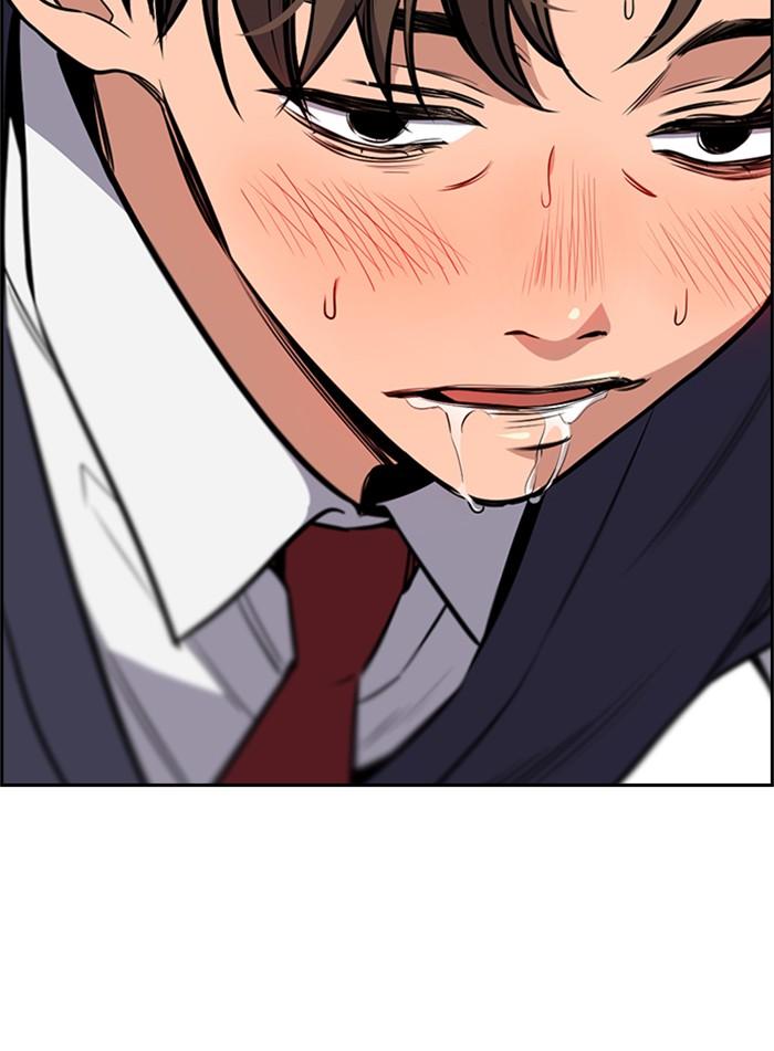 Read Get Schooled EN Manga Online