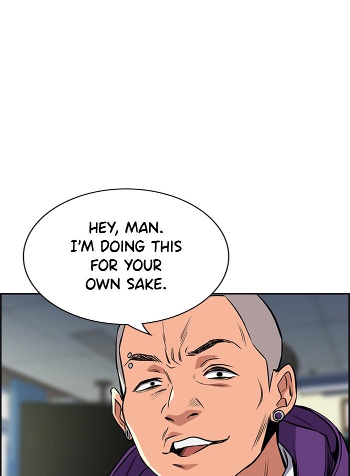 Read Get Schooled EN Manga Online