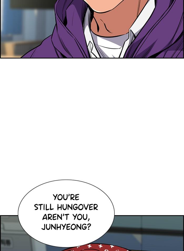 Read Get Schooled EN Manga Online