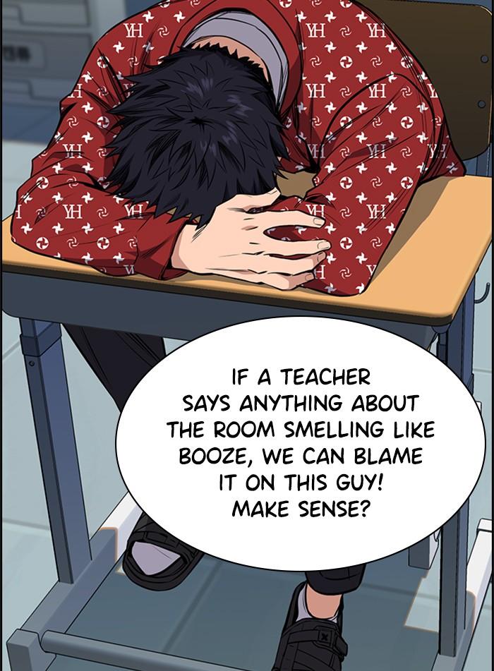 Read Get Schooled EN Manga Online