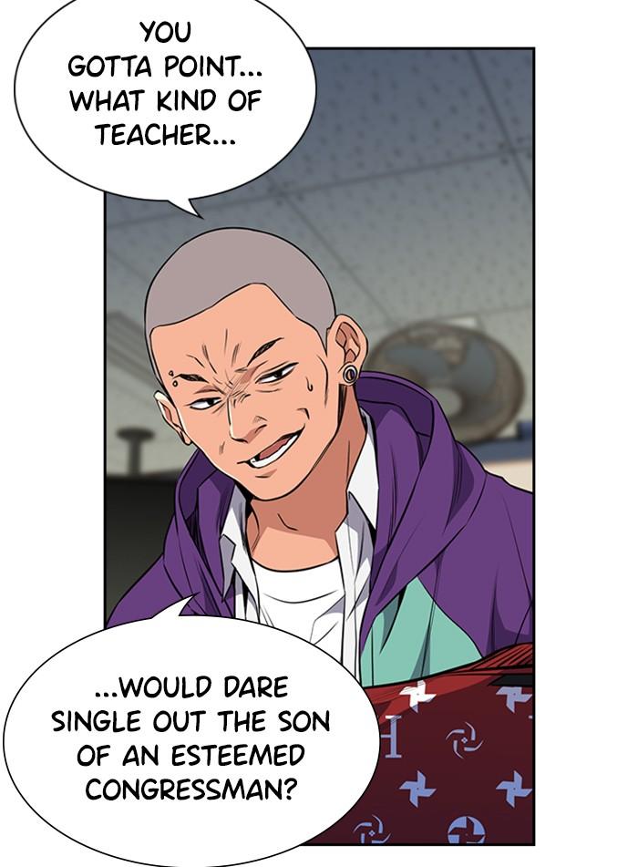 Read Get Schooled EN Manga Online