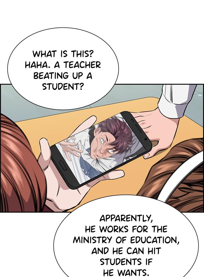Read Get Schooled EN Manga Online
