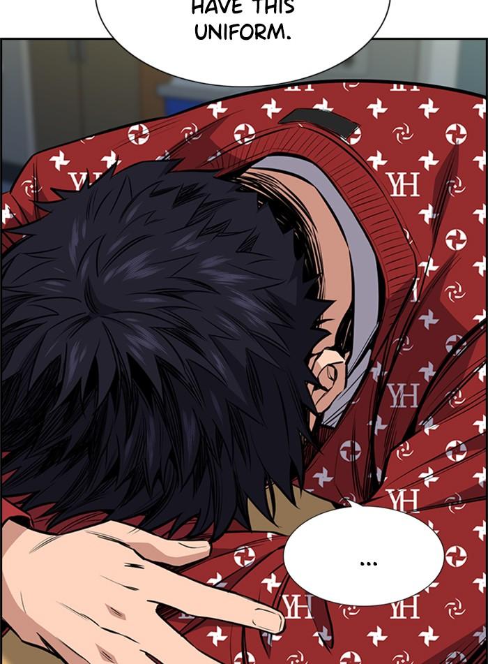Read Get Schooled EN Manga Online