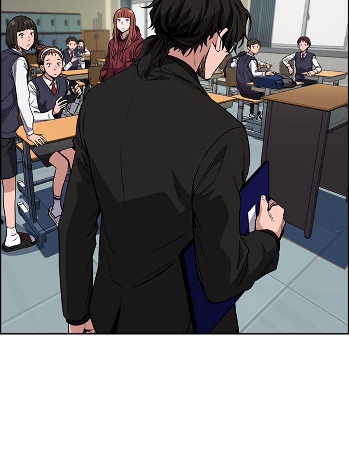 Read Get Schooled EN Manga Online