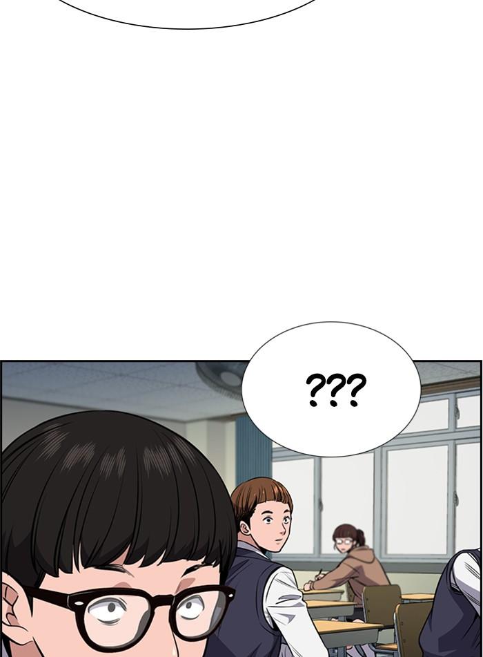 Read Get Schooled EN Manga Online