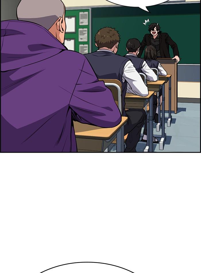 Read Get Schooled EN Manga Online