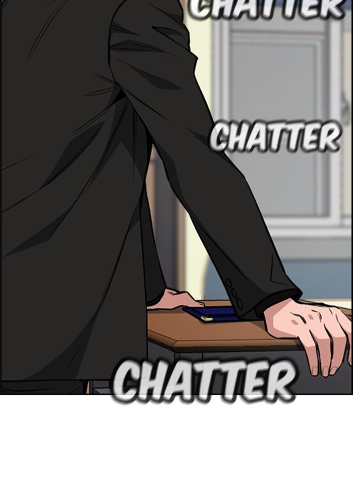 Read Get Schooled EN Manga Online