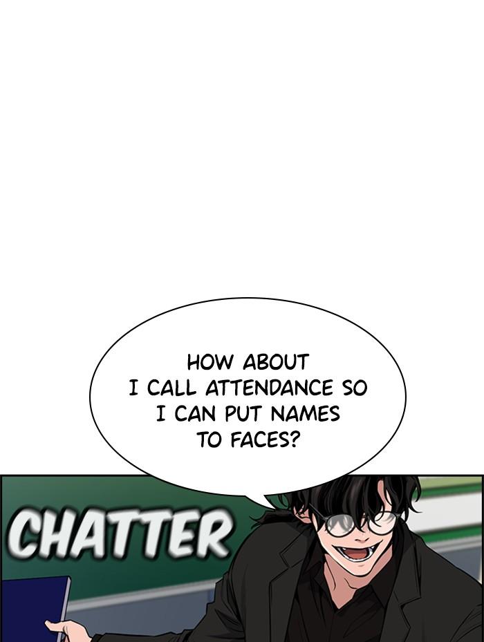 Read Get Schooled EN Manga Online
