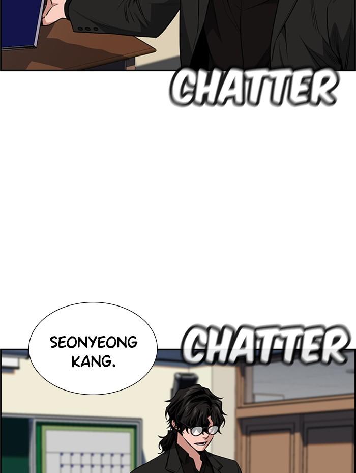 Read Get Schooled EN Manga Online