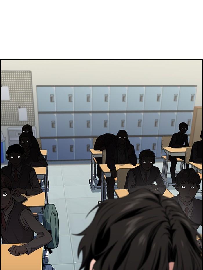 Read Get Schooled EN Manga Online