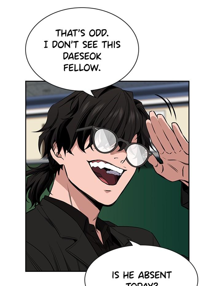 Read Get Schooled EN Manga Online