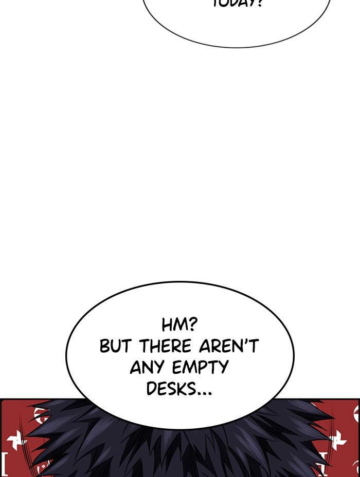 Read Get Schooled EN Manga Online