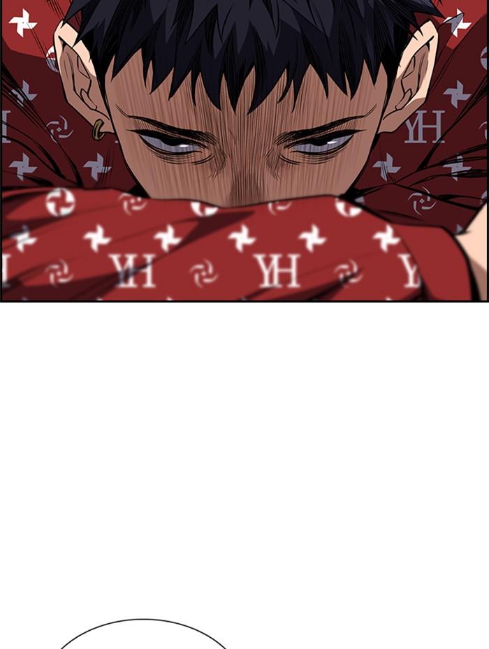 Read Get Schooled EN Manga Online