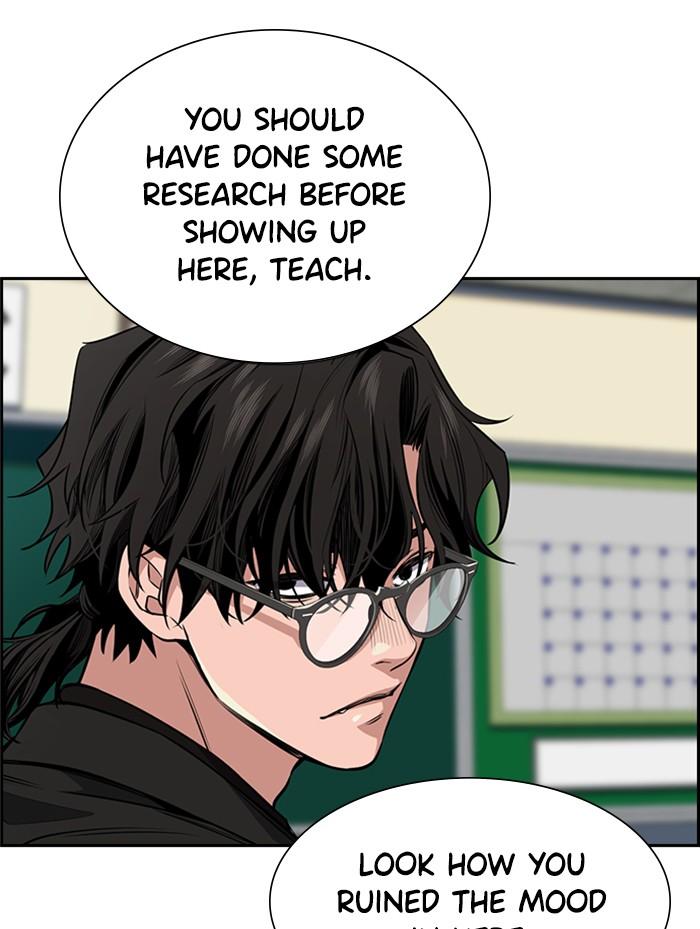 Read Get Schooled EN Manga Online