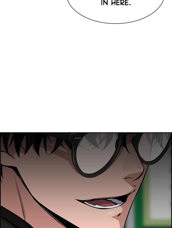 Read Get Schooled EN Manga Online