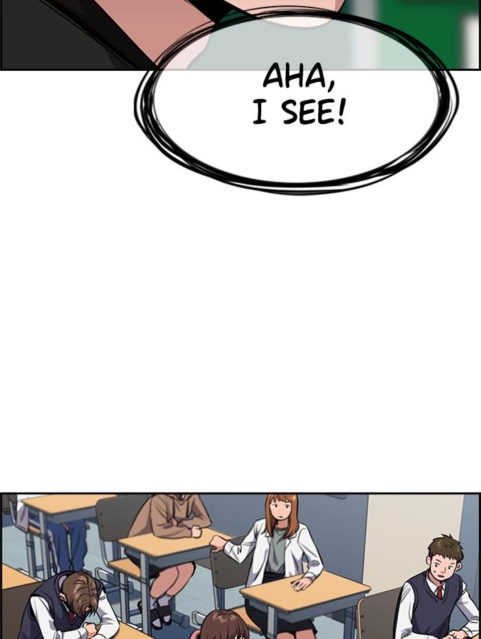 Read Get Schooled EN Manga Online