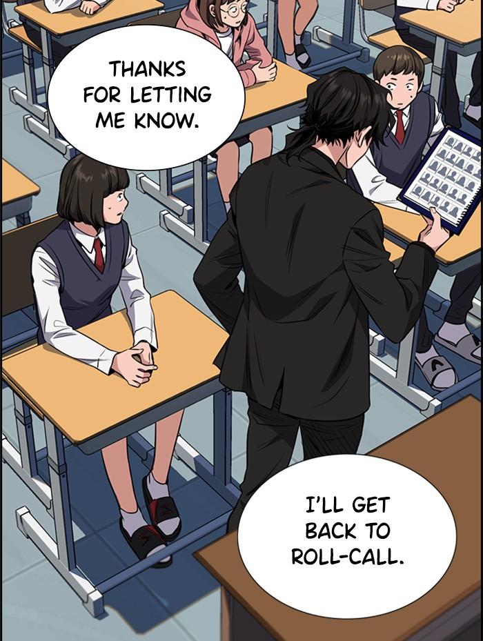 Read Get Schooled EN Manga Online