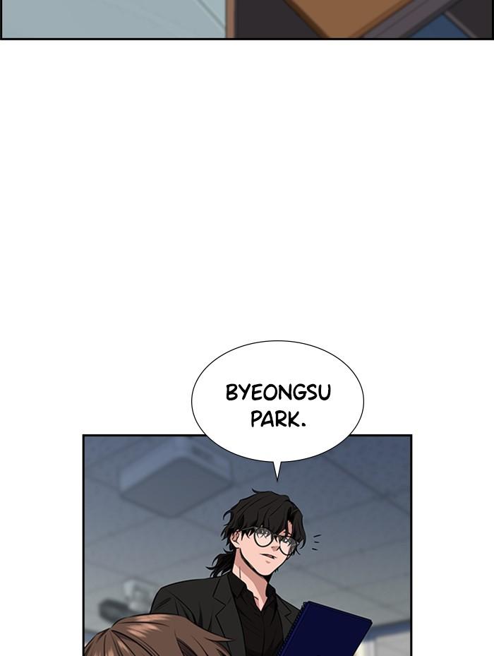 Read Get Schooled EN Manga Online