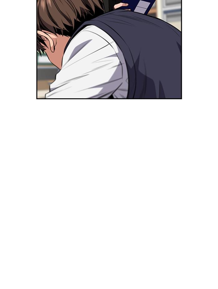 Read Get Schooled EN Manga Online