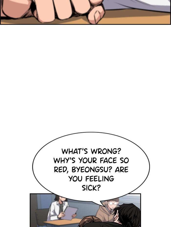 Read Get Schooled EN Manga Online