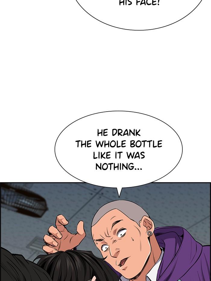 Read Get Schooled EN Manga Online