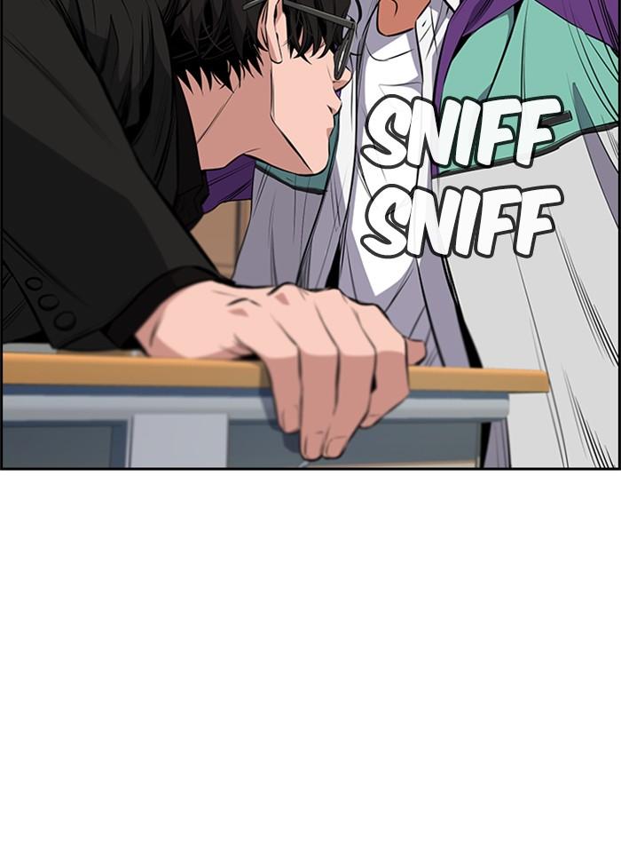 Read Get Schooled EN Manga Online