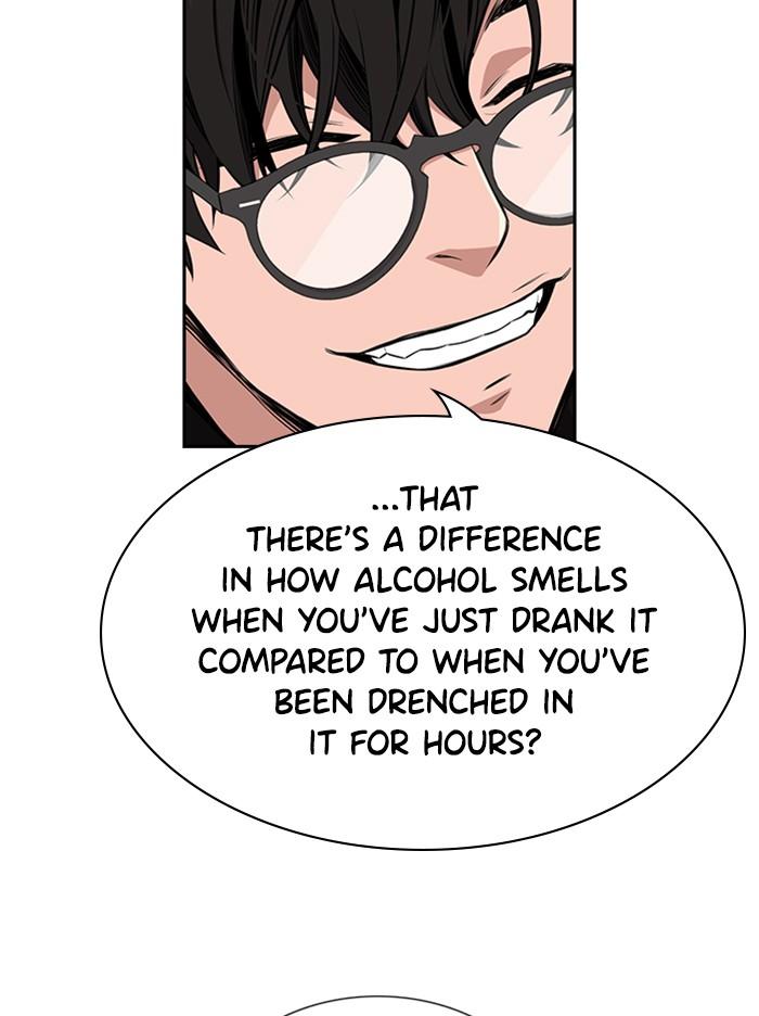 Read Get Schooled EN Manga Online