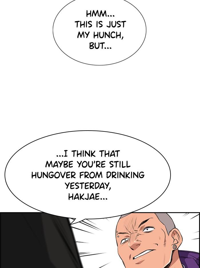 Read Get Schooled EN Manga Online