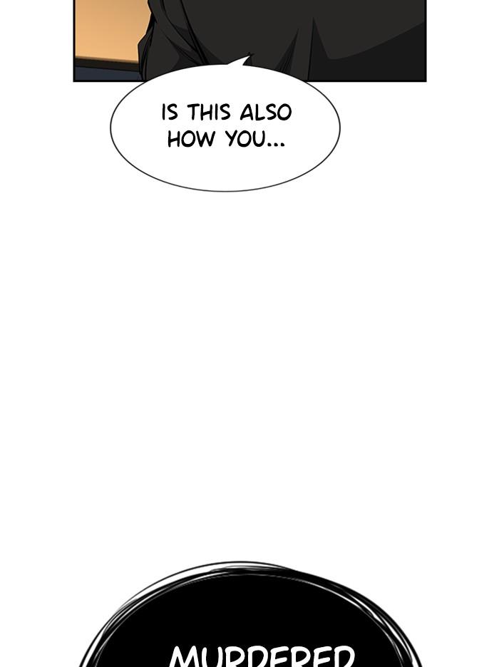 Read Get Schooled EN Manga Online
