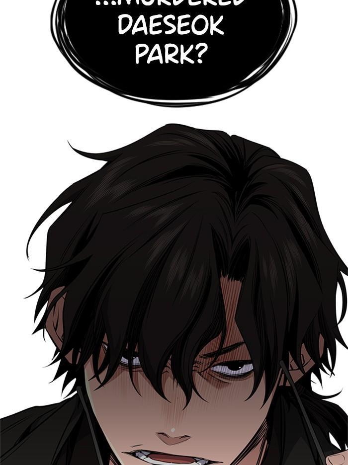 Read Get Schooled EN Manga Online