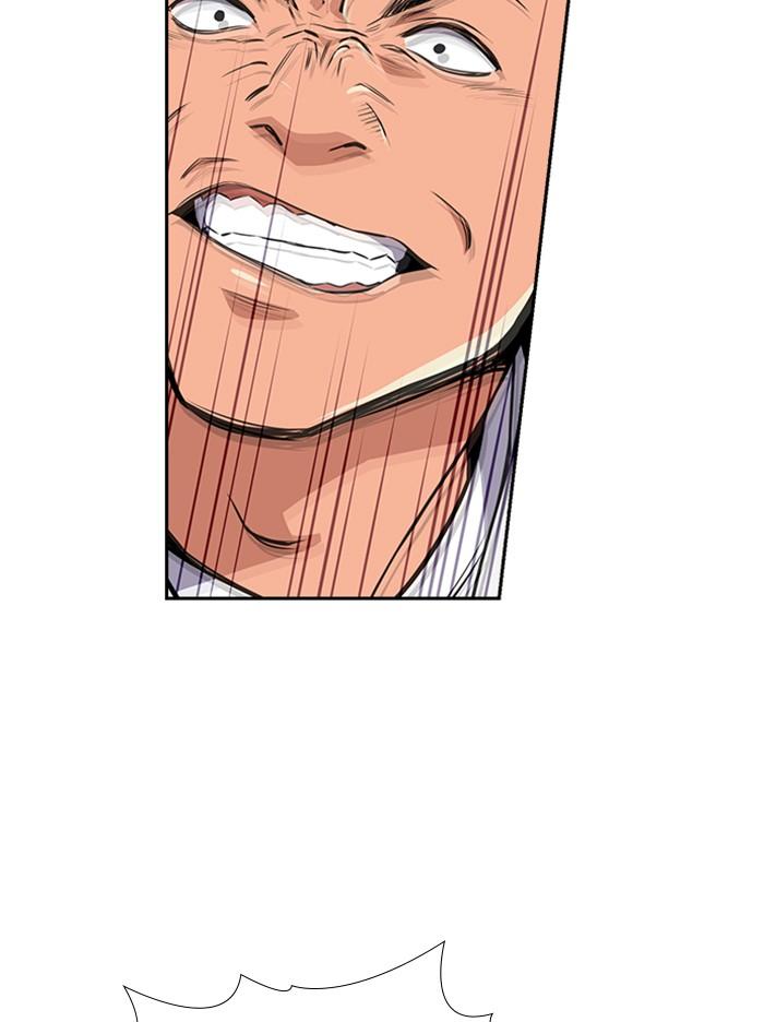 Read Get Schooled EN Manga Online