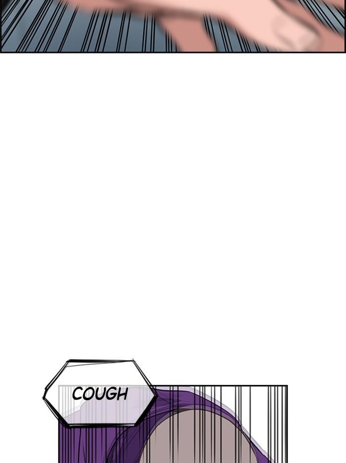 Read Get Schooled EN Manga Online