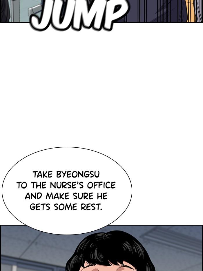 Read Get Schooled EN Manga Online
