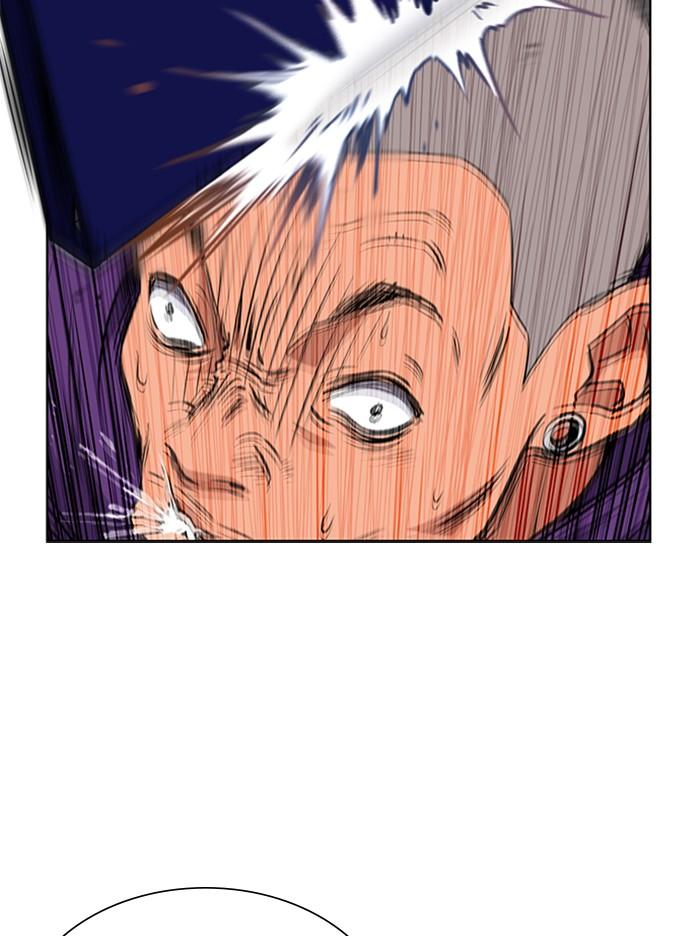 Read Get Schooled EN Manga Online