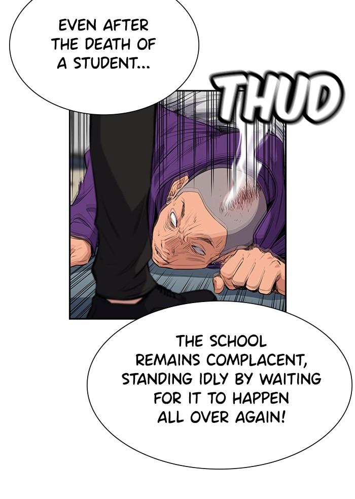 Read Get Schooled EN Manga Online