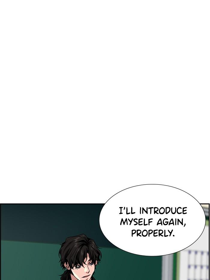 Read Get Schooled EN Manga Online