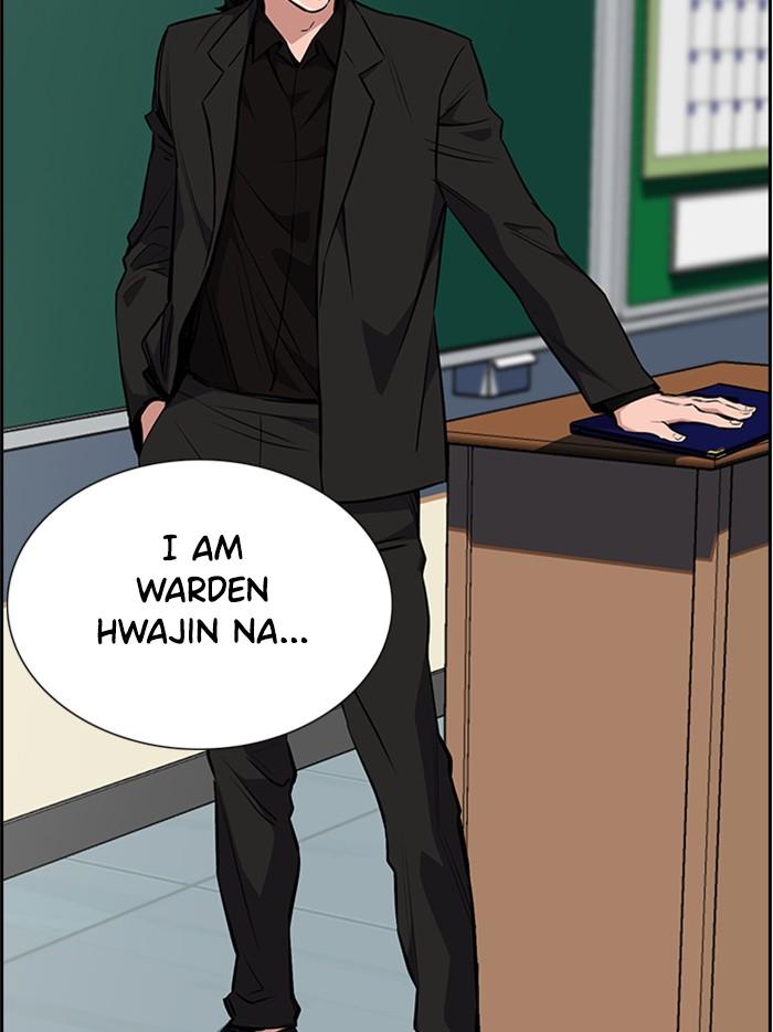 Read Get Schooled EN Manga Online