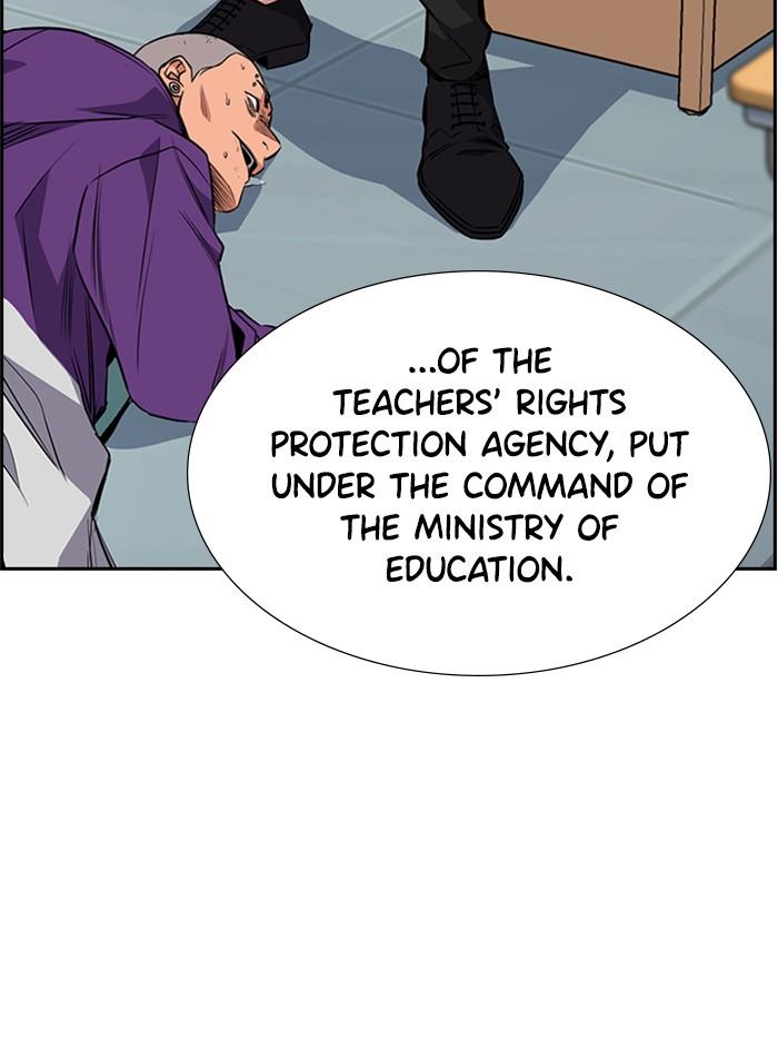 Read Get Schooled EN Manga Online