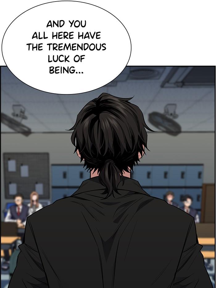 Read Get Schooled EN Manga Online