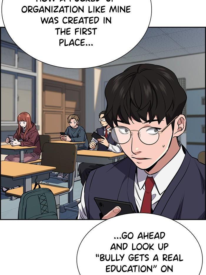 Read Get Schooled EN Manga Online
