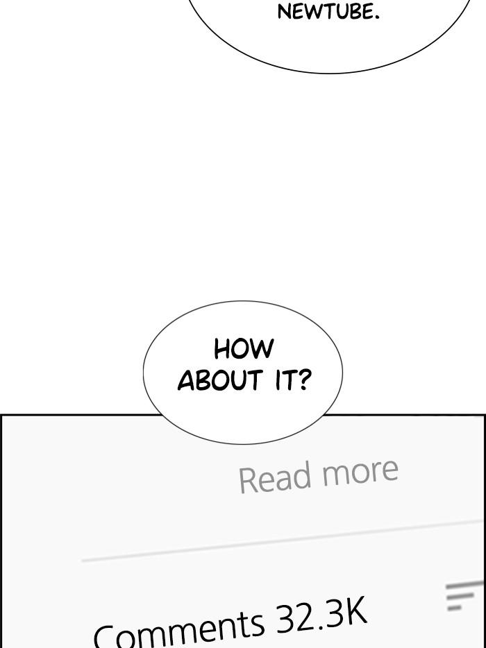 Read Get Schooled EN Manga Online