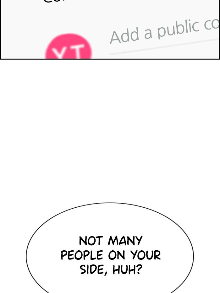 Read Get Schooled EN Manga Online