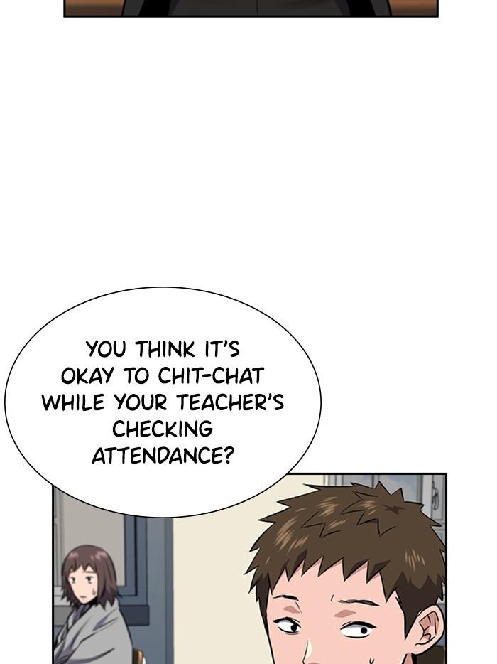 Read Get Schooled EN Manga Online