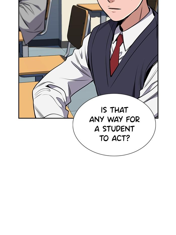 Read Get Schooled EN Manga Online