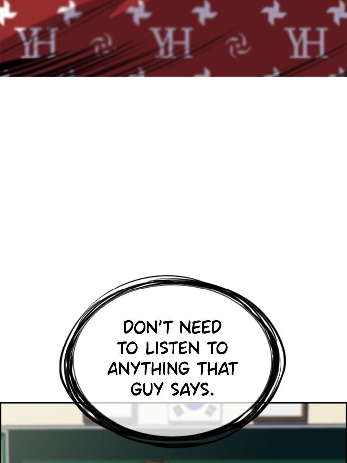 Read Get Schooled EN Manga Online