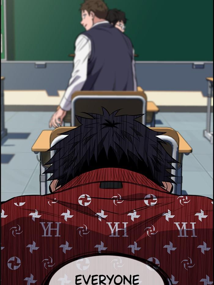 Read Get Schooled EN Manga Online
