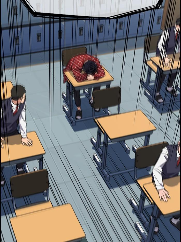 Read Get Schooled EN Manga Online