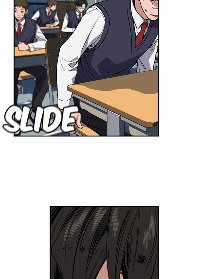 Read Get Schooled EN Manga Online