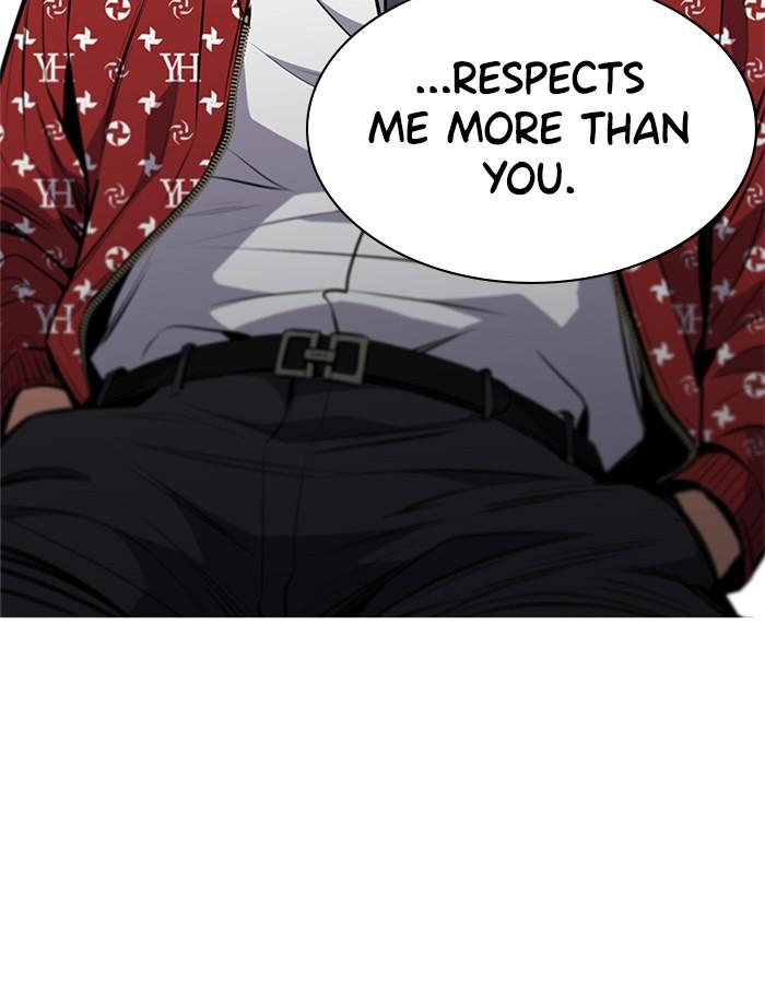 Read Get Schooled EN Manga Online