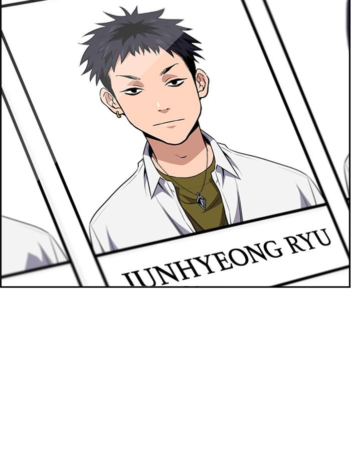 Read Get Schooled EN Manga Online